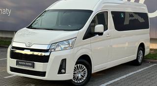 Toyota Hiace 2022 года за 27 790 000 тг. в Алматы