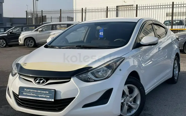 Hyundai Elantra 2014 годаfor6 590 000 тг. в Шымкент