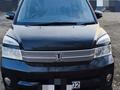 Toyota Voxy 2006 года за 6 000 000 тг. в Алматы