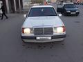 Mercedes-Benz E 280 1993 годаүшін2 500 000 тг. в Семей