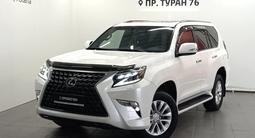 Lexus GX 460 2021 года за 33 500 000 тг. в Астана