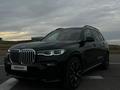 BMW X7 2022 годаүшін54 900 000 тг. в Караганда – фото 17