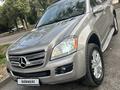 Mercedes-Benz GL 450 2008 годаүшін8 440 000 тг. в Алматы