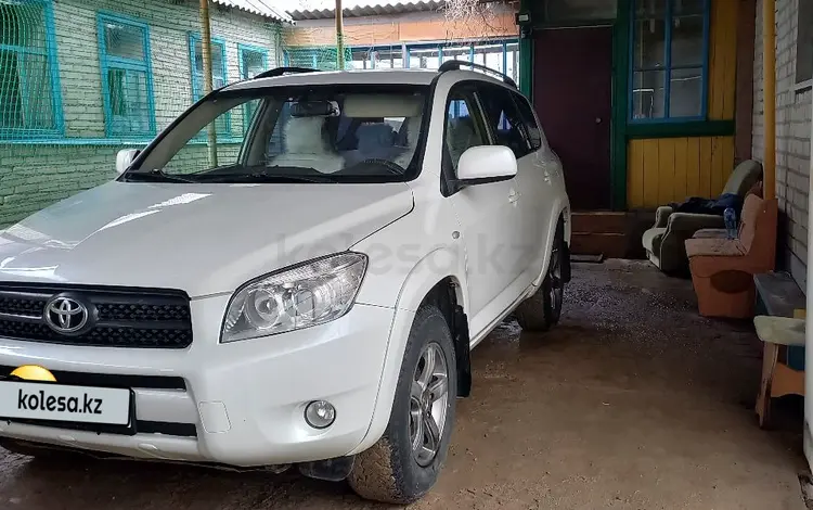 Toyota RAV4 2006 года за 7 500 000 тг. в Уральск