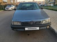 Volkswagen Passat 1988 года за 880 000 тг. в Астана