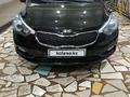 Kia Cerato 2014 года за 6 400 000 тг. в Астана – фото 12