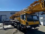 LiuGong  LTC320L5 2026 года за 72 646 871 тг. в Атырау