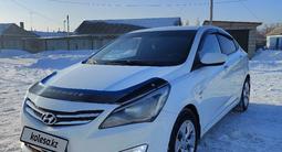 Hyundai Accent 2015 годаfor5 550 000 тг. в Караганда – фото 3