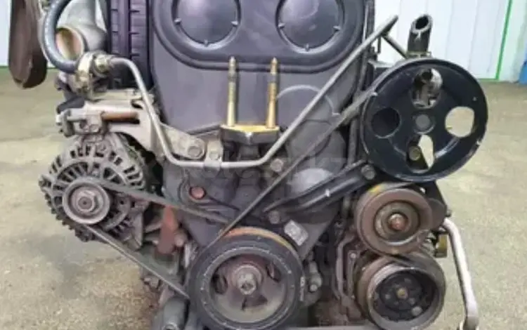 Двигатель на mitsubishi за 275 500 тг. в Алматы