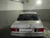 Mercedes-Benz S 300 1989 года за 12 000 000 тг. в Алматы