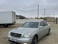 Lexus LS 430 2002 годаүшін5 350 000 тг. в Актау – фото 17