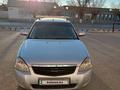 ВАЗ (Lada) Priora 2171 2013 года за 2 600 000 тг. в Кызылорда