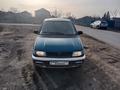 Mitsubishi Space Runner 1996 годаүшін900 000 тг. в Павлодар – фото 9