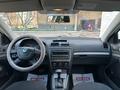 Skoda Octavia 2012 годаүшін4 200 000 тг. в Астана – фото 8