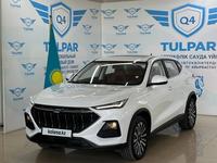 Changan Oshan X5 2023 годаүшін9 050 000 тг. в Алматы