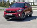 Hyundai Creta 2020 годаүшін7 890 000 тг. в Астана