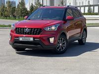 Hyundai Creta 2020 годаүшін7 890 000 тг. в Астана