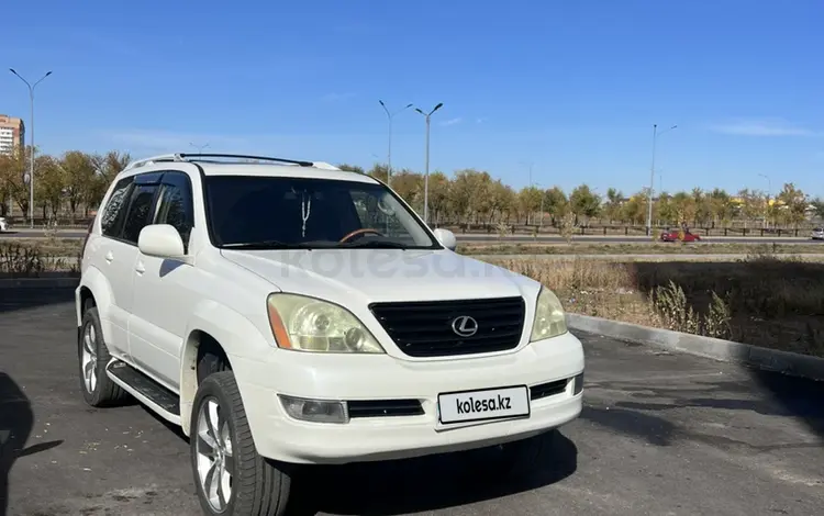 Lexus GX 470 2004 годаүшін10 000 000 тг. в Караганда