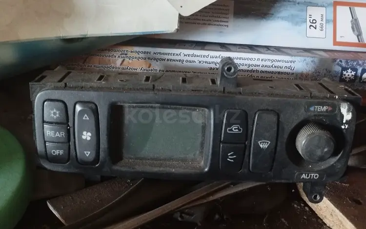 Климат контроль за 10 000 тг. в Семей