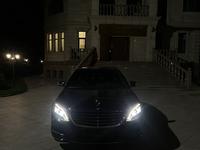 Mercedes-Benz S 500 2014 годаүшін24 400 000 тг. в Алматы