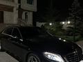 Mercedes-Benz S 500 2014 года за 25 000 000 тг. в Алматы – фото 3