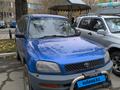 Toyota RAV4 1995 годаfor2 200 000 тг. в Алматы – фото 3