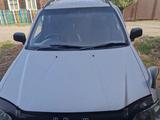 Honda CR-V 1996 года за 2 500 000 тг. в Риддер – фото 4