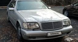 Mercedes-Benz S 320 1998 годаүшін5 200 000 тг. в Алматы