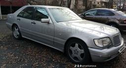 Mercedes-Benz S 320 1998 годаүшін5 200 000 тг. в Алматы – фото 2