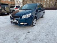 Chevrolet Nexia 2023 года за 5 600 000 тг. в Кокшетау