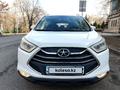 JAC S3 2016 г.