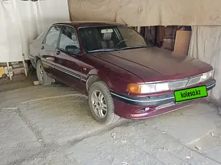 Mitsubishi Galant