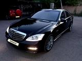 Mercedes-Benz S 350 2008 года за 8 000 000 тг. в Караганда