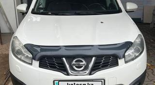 Nissan Qashqai 2013 года за 7 500 000 тг. в Алматы