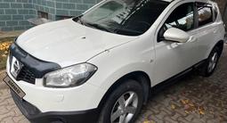 Nissan Qashqai 2013 года за 7 500 000 тг. в Алматы – фото 5