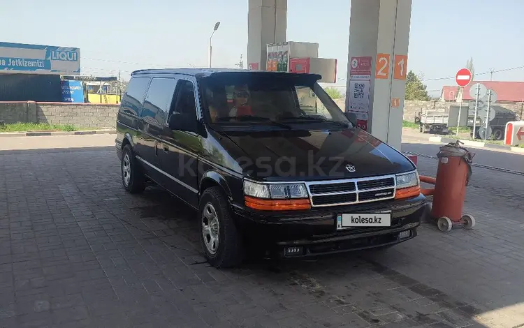 Chrysler Voyager 1995 года за 4 000 000 тг. в Алматы