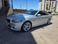 BMW 535 2016 года за 14 200 000 тг. в Алматы