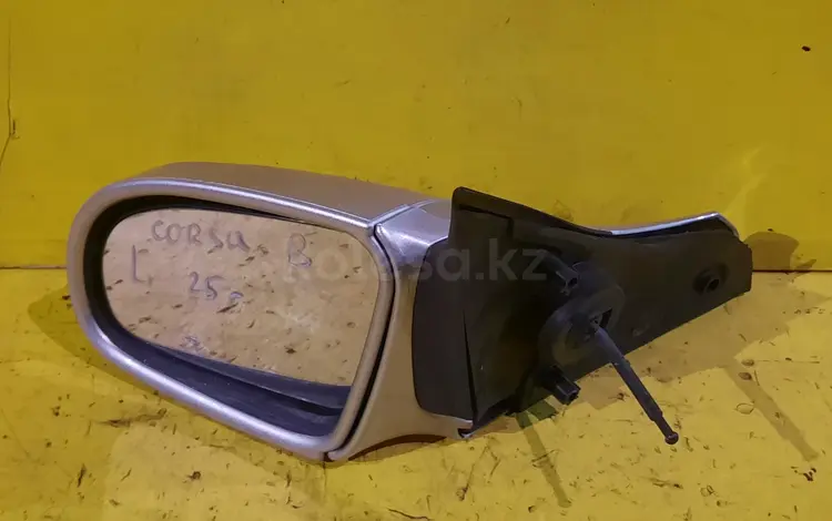 Зеркало опель корса б за 15 000 тг. в Караганда