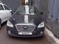 FAW Besturn B50 2013 годаүшін2 800 000 тг. в Астана – фото 4