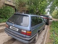 Volkswagen Passat 1991 годаүшін1 550 000 тг. в Павлодар
