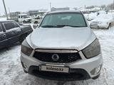 SsangYong Nomad 2015 годаүшін3 000 000 тг. в Астана