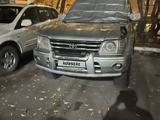 Toyota Land Cruiser Prado 1999 годаүшін7 000 000 тг. в Астана – фото 3