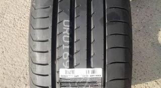 Шины Yokohama 285/35/r20 V105s (2шт) за 135 000 тг. в Алматы