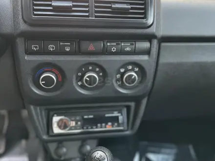 ВАЗ (Lada) Lada 2121 2026 года за 7 150 000 тг. в Алматы – фото 32