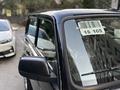 ВАЗ (Lada) Lada 2121 2026 года за 7 150 000 тг. в Алматы – фото 7