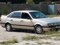 Volkswagen Passat 1991 года за 1 008 704 тг. в Бауыржана Момышулы