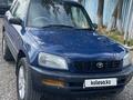 Toyota RAV4 1995 годаүшін2 600 000 тг. в Алматы – фото 5