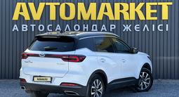 Chery Tiggo 7 Pro 2022 года за 7 880 000 тг. в Актобе – фото 3
