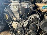 Двигатель и АКПП 2AR-FE на Toyota Camry 2.5л 2AR/1MZ/2AZ/2GR/1GR/2TR/3URfor120 000 тг. в Алматы