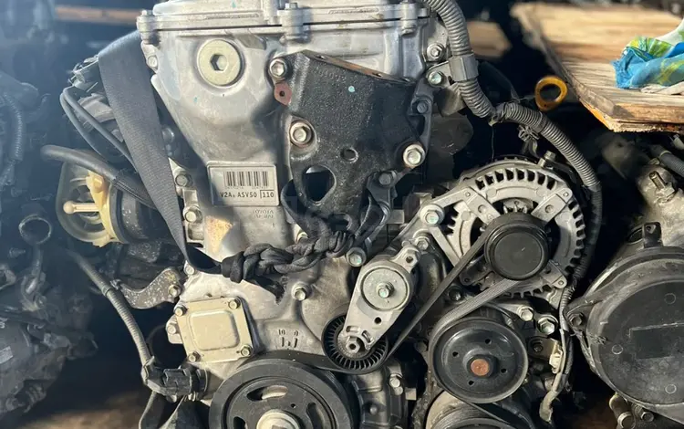 Двигатель и АКПП 2AR-FE на Toyota Camry 2.5л 2AR/1MZ/2AZ/2GR/1GR/2TR/3URүшін120 000 тг. в Алматы